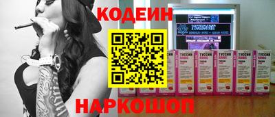 гидропоника Новодвинск