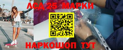 мефедрон мука Новокубанск