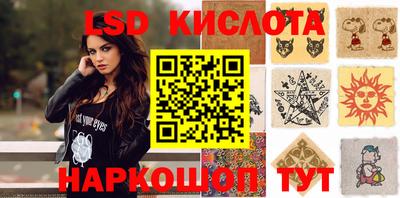 гидропоника Новодвинск
