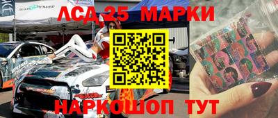 мефедрон Новозыбков