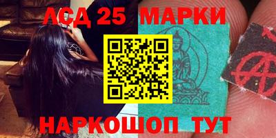 гидропоника Новодвинск