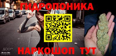 мефедрон мука Новокубанск