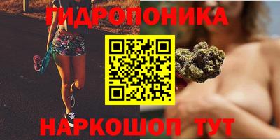 мефедрон мука Новокубанск