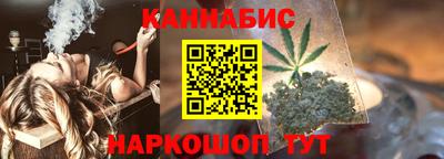гидропоника Новодвинск