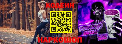 гидропоника Новодвинск