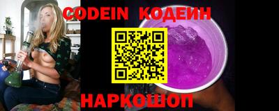 гидропоника Новодвинск