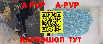 гидропоника Новодвинск