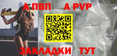 гидропоника Новодвинск