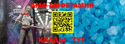 гидропоника Новодвинск