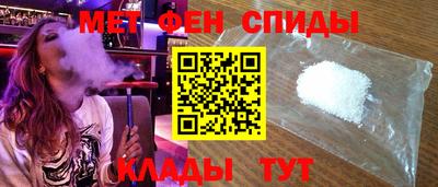 гидропоника Новодвинск