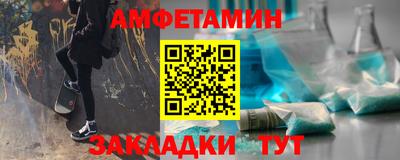 гидропоника Новодвинск
