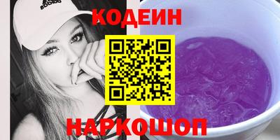 гидропоника Новодвинск