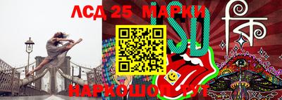 гидропоника Новодвинск