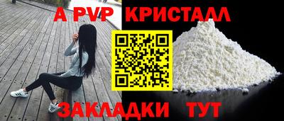 гидропоника Новодвинск