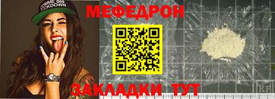 гидропоника Новодвинск